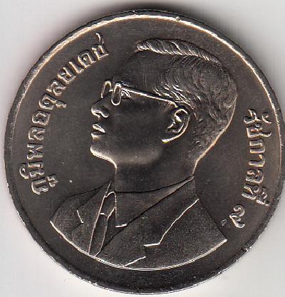 Beschrijving: 20  Baht  F.A.O.